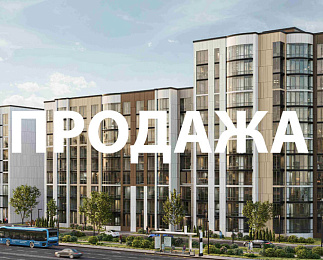 ПЕСЧАНЫЙ, Анапа