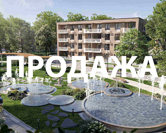 УСАДЬБА ГОСТАГАЕВСКАЯ, Анапа