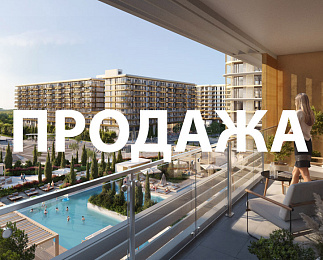 ЛУЧИ, Анапа