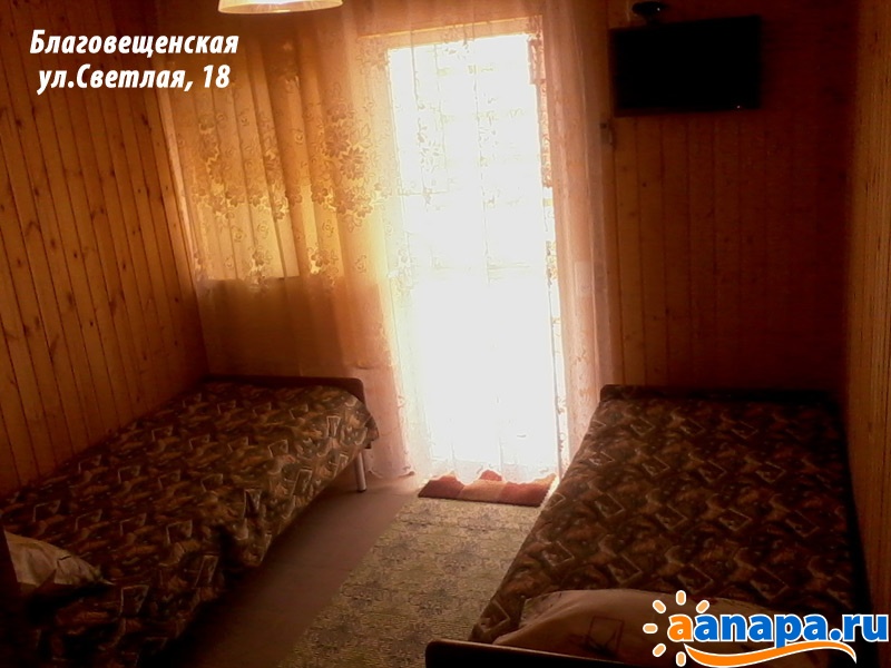 Квартира на ул. Новороссийской, 279