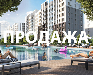 ХОЗЯИН МОРЕЙ, Анапа