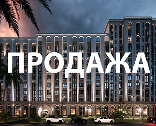 НА ВЫСОКОМ БЕРЕГУ, Анапа