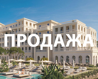 НИКОЛАЙ 1, Анапа