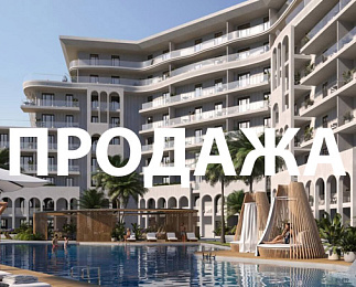 МОРЕЛЛО, Анапа